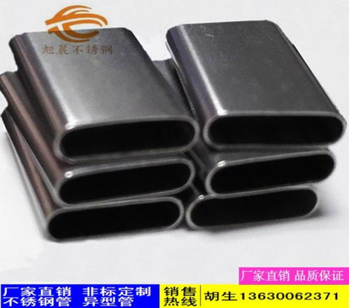 运城316不锈钢管 高品质不锈钢制品的全国供应专家