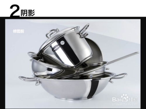 不锈钢与机电产品的高质感拍摄指南 从布光到细节的全面解析